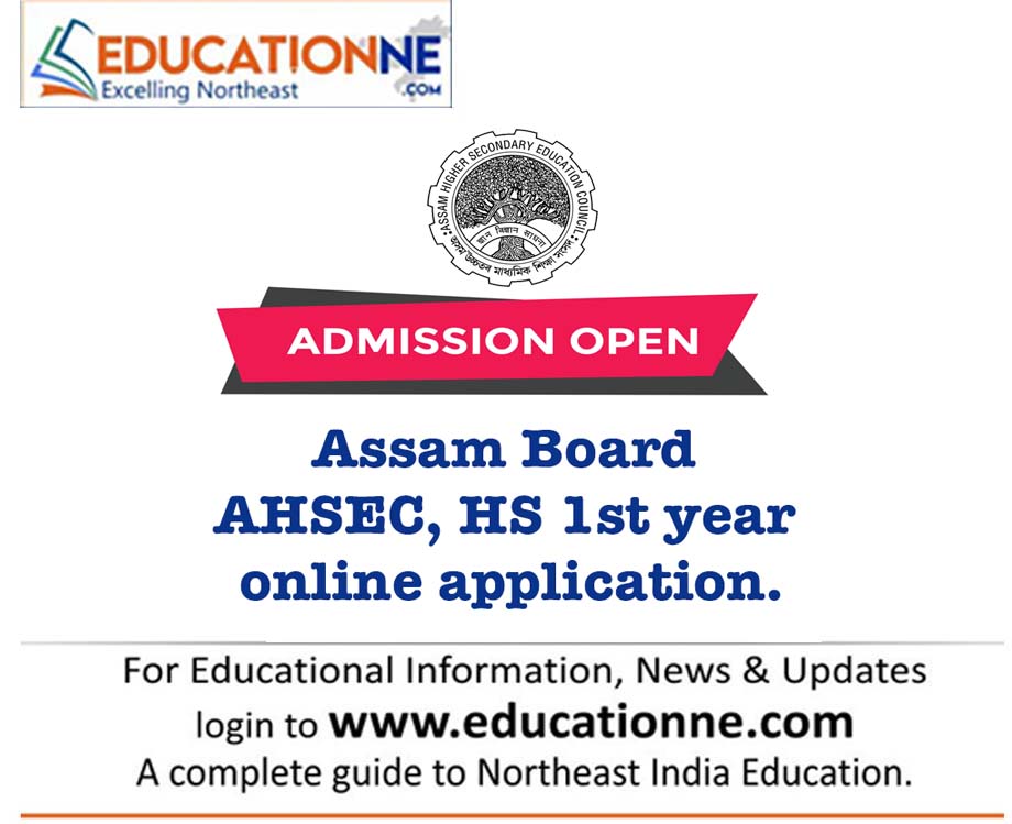Check AHSEC Class 12 Result 2022 Online - Assam BEd Help