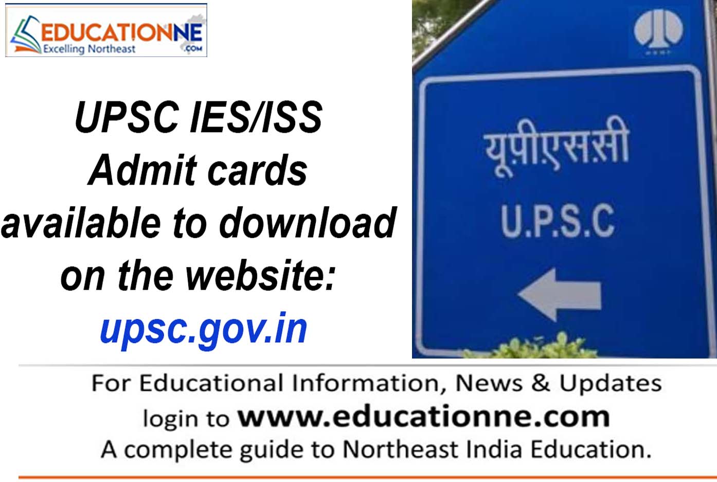 UPSC IES/ISS 2022 Admit card. educationne