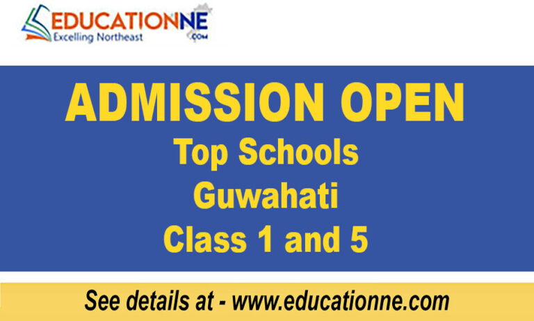 Don Bosco Guwahati Admission Form For Class 11 DON BOSCO Admission open - educationne